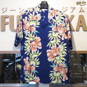 【売切れ】サンサーフ　アロハシャツ　Sun Surf　ISLAND FLOWER SHOWER レギュラー・レーヨン半袖ハワイアンシャツ【SS38038】128番色（ネイビー）｜furutaka