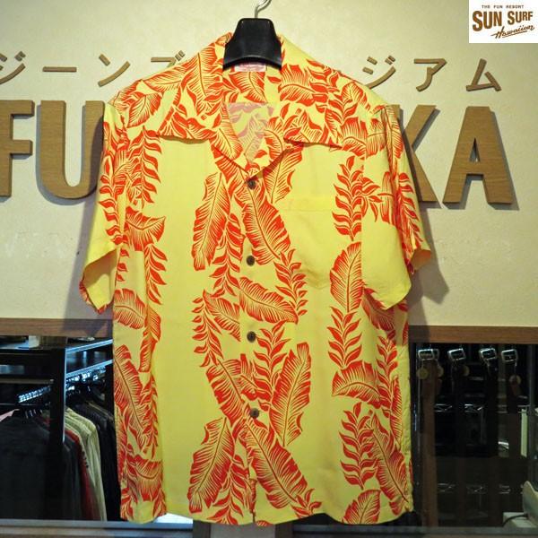 SALE　サンサーフ　アロハシャツ　Sun Surf　BANANA LEAF AND HELICON...