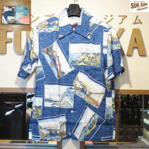 サンサーフ　アロハシャツ　Sun Surf ×葛飾北斎　日本の意匠　江戸五景【SS38469】128番色（ネイビー）｜furutaka