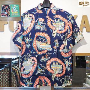 サンサーフ　アロハシャツ　Sun Surf　スペシャルエディション　MATSONE LINE レーヨン半袖ハワイアンシャツ【SS38681】ネイビー｜furutaka