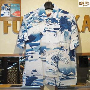 【売切れ】サンサーフ　Sun Surf×葛飾北斎　日本の意匠　富獄七景【SS38712】128番色（ネイビー）｜furutaka