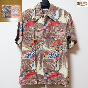 SUN SURF サンサーフ 半袖 レーヨン壁縮緬 ハワイアンシャツ 「MATSURI