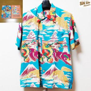 PATAGONIA パタゴニア 23SS Men's La'au Pataloha Shirt ? CANOE
