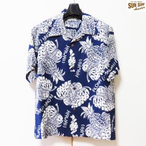 サンサーフ　アロハシャツ　Sun Surf　THE PINEAPPLE ISLANDS　レギュラー・レーヨン半袖ハワイアンシャツ【SS39015】ネイビー｜furutaka