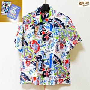 CHIBEN】イチロー神戸智辯ユニフォーム風パーカー&スウェット 背番号