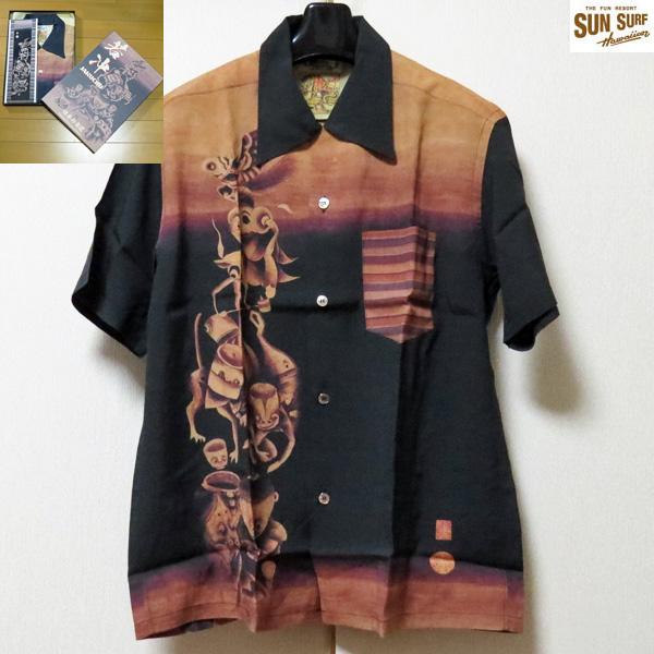 2025年春夏新作！　サンサーフ　Sun Surf×伊藤若冲　日本の意匠　付喪神図　レーヨン半袖ハワ...
