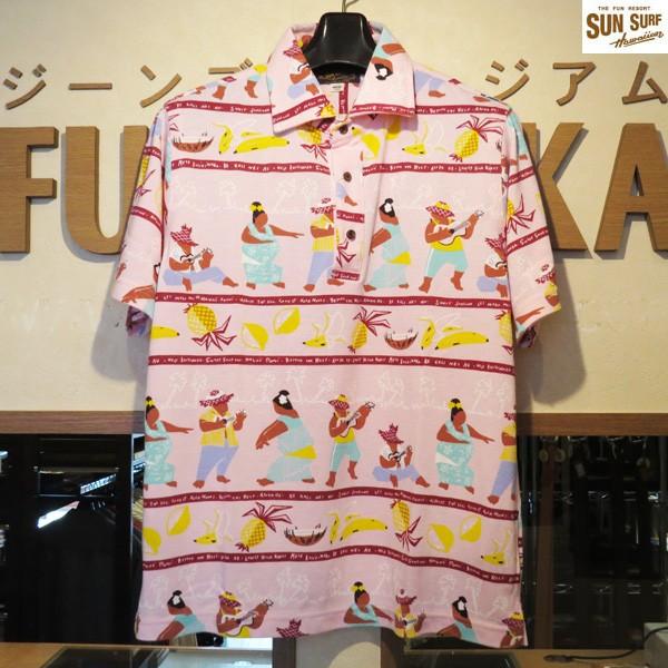 SALE　サンサーフ　ポロシャツ　Sun Surf　HAWAII PONOI  クールマックス半袖ポ...