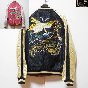 テーラー東洋　スカジャン　TAILOR TOYO　アセテートスカ　JAPAN MAP×EAGLE & DRAGON【TT15390】ブラック