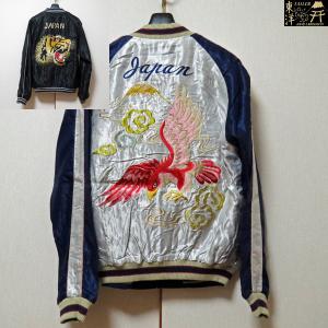 TAILOR TOYO 【売切れ】2025年新作！ テーラー東洋 中綿入り 別珍