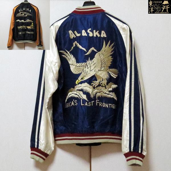 2025年秋冬新作！　テーラー東洋　スカジャン　TAILOR TOYO　アセテートスカ　ALASK ...
