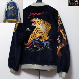 TAILOR TOYO 2025年秋冬新作！ テーラー東洋 TAILOR TOYO 中綿入り