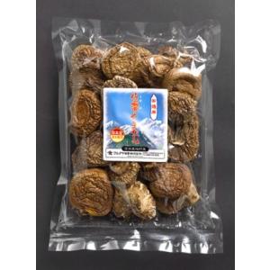 国産 乾燥椎茸 1kg （お徳用） 国内産 干し椎茸 原木乾しいたけ : 生鮮