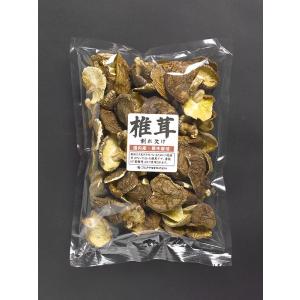 しいたけ 干し椎茸 チップ 1kg 訳あり セール 出し取り専用 業務用