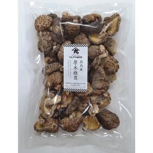 干し椎茸 国産 干ししいたけ 逸品 椎茸 無農...の詳細画像4