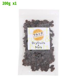 南アフリカ産 ノンオイルレーズン 200g (...の詳細画像1