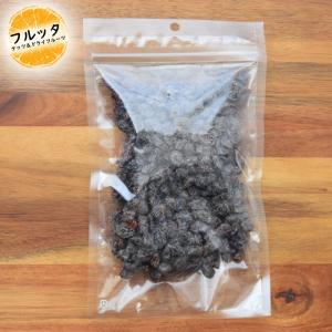 南アフリカ産 ノンオイルレーズン 200g (...の詳細画像3