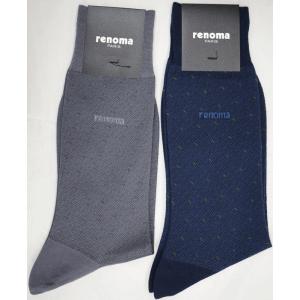 renoma　レノマ靴下　メンズ　日本製
