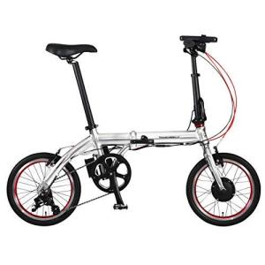 トランスモバイリー(TRANS MOBILLY) ULTRA LIGHT E-BIKE AL-FDB163E NEXT シルバー 超軽量超小型 折りた