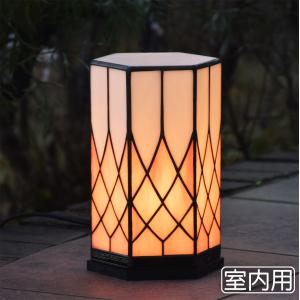 ステンドグラス ランプ ランタン 2 室内用 ステンドライト 室内照明