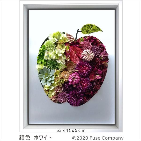 リンゴ フルーツ 観葉植物 種類 おしゃれ 室内 人工観葉植物 フェイクグリーン 壁掛け 造花 イン...
