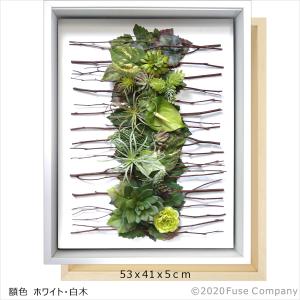 猫 c ねこ 観葉植物 フェイクグリーン 人工 インテリア おしゃれ 造花