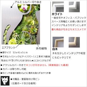犬 いぬ 絵画 インテリア 油絵 観葉植物 フ...の詳細画像1