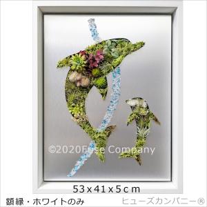 猫 c ねこ 観葉植物 フェイクグリーン 人工 インテリア おしゃれ 造花