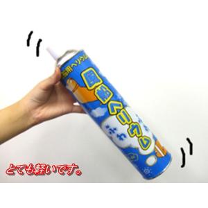 ふわふわヘリウム缶 11.6Lの詳細画像3