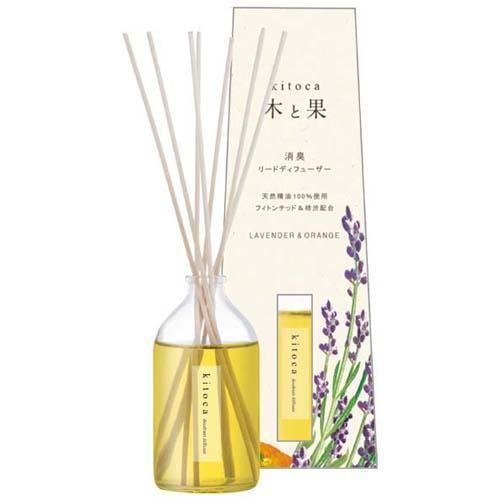木と果 消臭 リードディフューザー ラベンダー＆オレンジ （天然精油/アロマ）