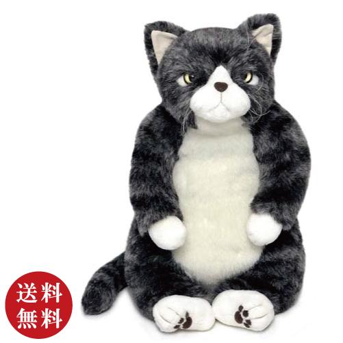 Cuddly(カドリー）勘太　サバトラ（ねこ ネコ 猫のぬいぐるみ）