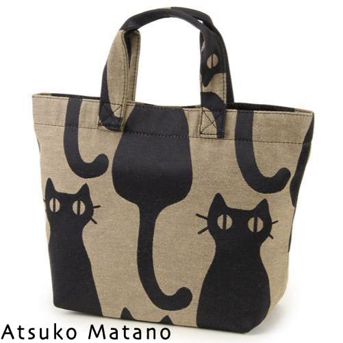 [メール便対応]俣野温子 ATSUKO MATANO（マタノアツコ）インテリア猫 ミニバッグ （トー...