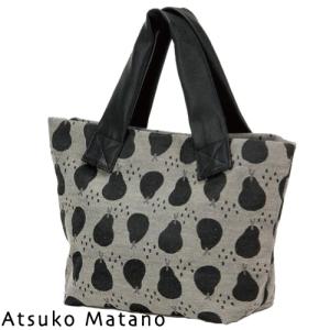 メール便対応]俣野温子 ATSUKO MATANO（マタノアツコ）インテリア猫