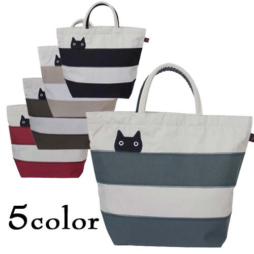 [メール便対応]ATSUKO MATANO（マタノアツコ）　ボーダー猫　ミニバッグ グレー・ブラック...