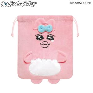 【おぱんちゅうさぎ】フェイスクッション　巾着　ぬいぐるみ　ほか　10点セット おぱんちゅうさぎ】 クッション 889834 | キャラクターズ