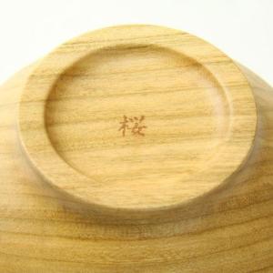 SONOBE 薗部産業 めいぼく椀 さくら 中...の詳細画像2