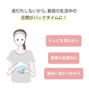 ソーダスパフォームプレミアム10,000 1本...の詳細画像5