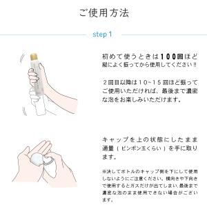 ソーダスパフォームプレミアム10,000 1本...の詳細画像3