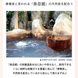 頭皮ケア 炭酸 スパシャワー スカルプケア ク...の詳細画像4