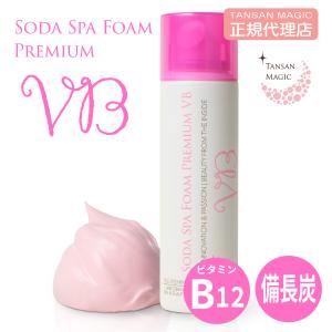 OBUIZI モイスチャークリーム 8gf 保湿クリーム 8個セット OBUIZI 8GF モイスチャークリーム 50g 保湿クリーム : プライスラボ