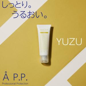 Hands Å P.P. YUZU ハンズエープロフェッショナルプロテクション ユズ 50g ハンドクリーム エーピーピー カエタステクノロジ―