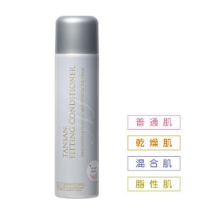 ソーダスパフォーム　３本　よーちん☆ TANSAN MAGIC 炭酸パック ソーダスパフォーム 3本セット VC VB