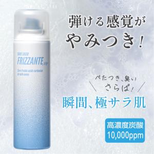 LUCIDOR CELLTECA SUNCREAM セルテカサンクリーム SPF50+ PA++++