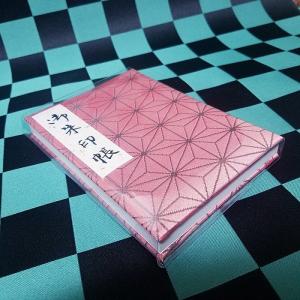 御朱印帳 京都 Mサイズ カバー付  書き置き 貼り付け