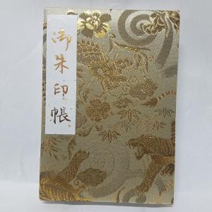 御朱印帳 京都 Mサイズ カバー付  書き置き 貼り付け