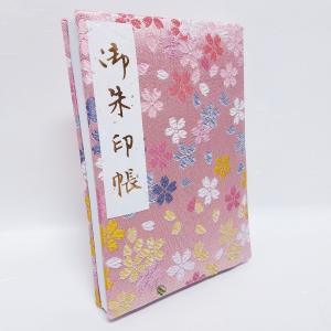御朱印帳 京都 Mサイズ カバー付  書き置き 貼り付け