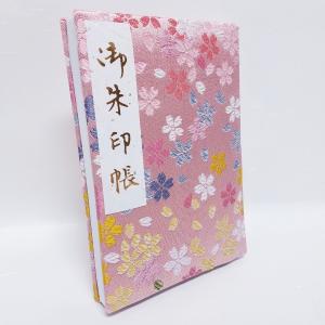 御朱印帳 京都 Mサイズ カバー付 送料無料 書き置き 貼り付け 膨らし表紙 御墳印 御翔印 御城印 鉄印 御船印 お寺 金襴 京伏見千華帖 桜 花 ピンク