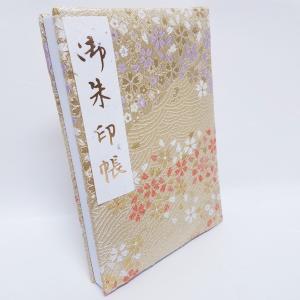 残り２冊！御朱印帳 京都 Mサイズ カバー付   膨らし表紙