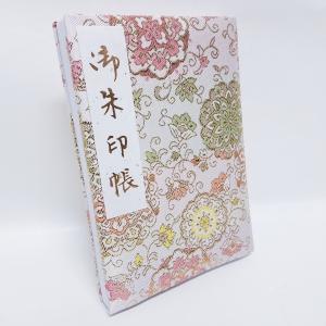 御朱印帳 京都 Mサイズ カバー付  書き置き 貼り付け
