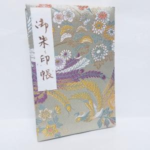 御朱印帳 京都 Lサイズ カバー付 送料無料 書き置き 貼り付け 膨らし表紙 御墳印 御翔印 御城印 鉄印 御船印 人気 金襴 大判 参拝 お寺 京伏見千華帖 鳳凰
