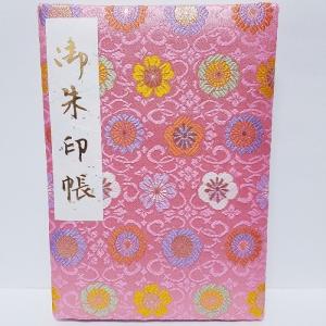 御朱印帳 京都 Mサイズ カバー付  書き置き 貼り付け